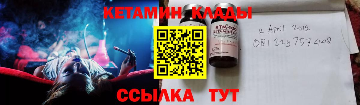 Сколько стоит  Елизово  ГАШИШ  Марихуана  Канабис  Вход с VPN  LSD-25  ГАШ  КОКАИН  Мефедрон кристаллы 