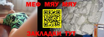 марки lsd Краснодар