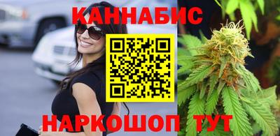 марки lsd Краснодар
