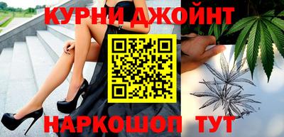 первитин Краснокаменск