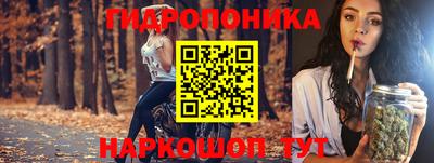 первитин Краснокаменск