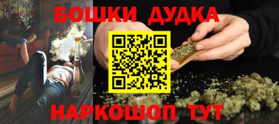 мяу мяу кристалл Краснознаменск