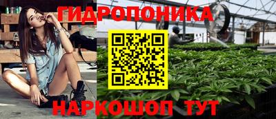 первитин Краснокаменск