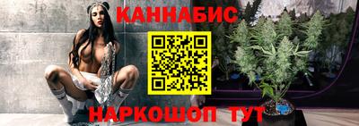 марки lsd Краснодар