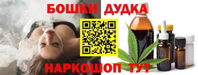 марки lsd Краснодар