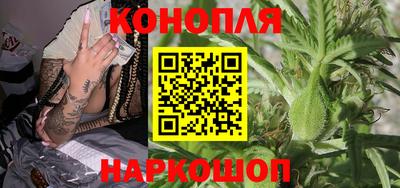 первитин Краснокаменск
