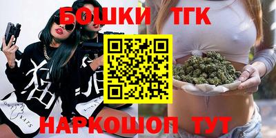 первитин Краснокаменск