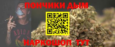 марки lsd Краснодар