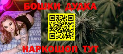 марки lsd Краснодар