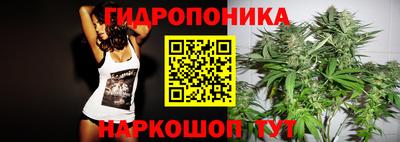 марки lsd Краснодар