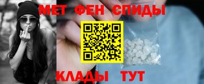 марки lsd Краснодар