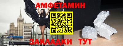 марки lsd Краснодар