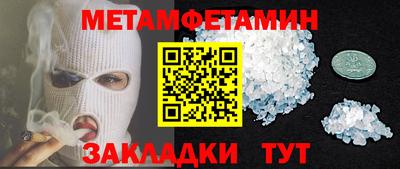 марки lsd Краснодар