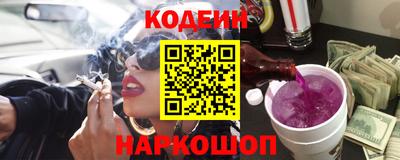марки lsd Краснодар
