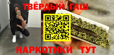 мяу мяу кристалл Краснознаменск
