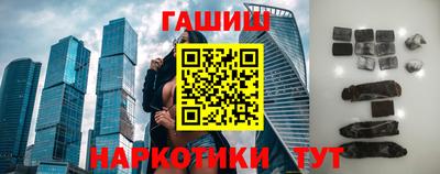 марки lsd Краснодар